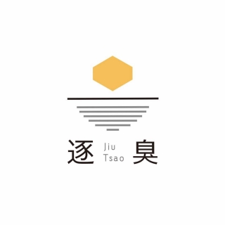 逐臭 - 臭豆腐狂人的料理美學