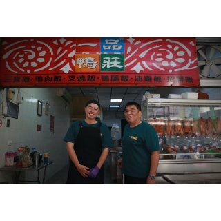 近40年燒臘老店擁抱新科技，一次解決餐點品質、員工管理2大問題