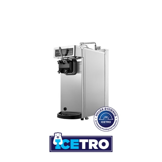 ICETRO 霜淇淋機